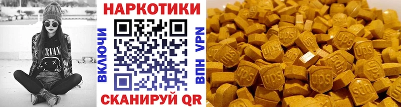 Названия наркотиков Облучье ГАШ Alpha-PVP Мефедрон МАРИХУАНА COCAIN