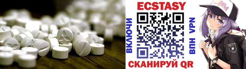 как найти закладки  мориарти наркотические препараты  ЭКСТАЗИ TESLA  Облучье 