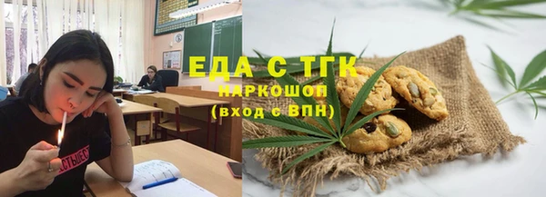 скорость Белоозёрский