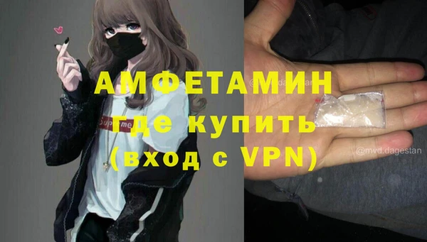 скорость Белоозёрский