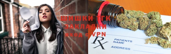 скорость Белоозёрский