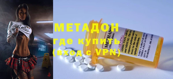 скорость Белоозёрский