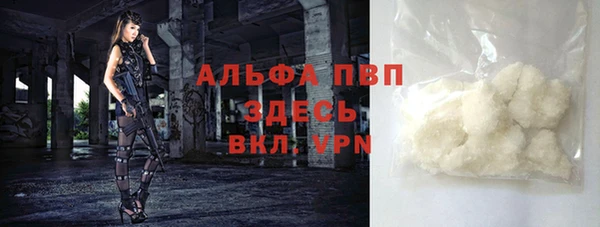 скорость Белоозёрский
