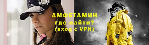 скорость Белоозёрский