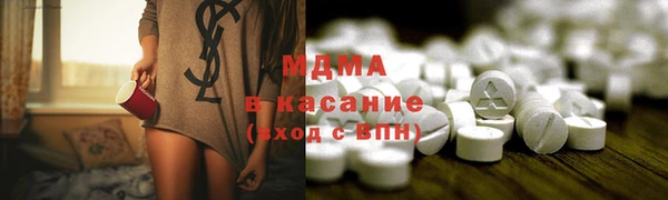 трава Белокуриха