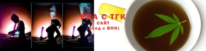 скорость Белоозёрский