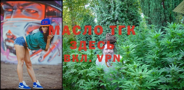 скорость Белоозёрский