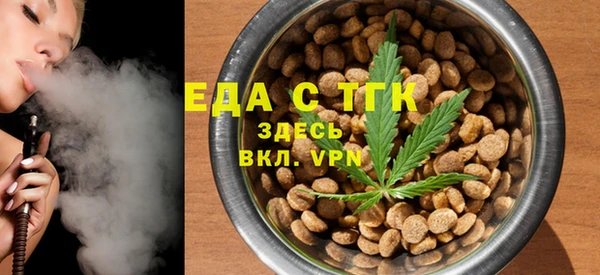 скорость Белоозёрский