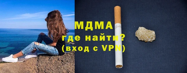 скорость Белоозёрский