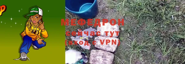 марки nbome Беломорск