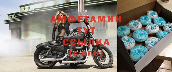 скорость Белоозёрский