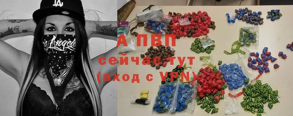 скорость Белоозёрский