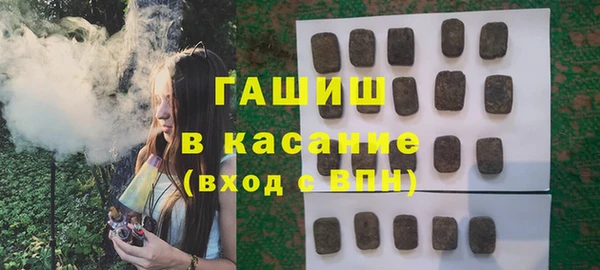 скорость Белоозёрский