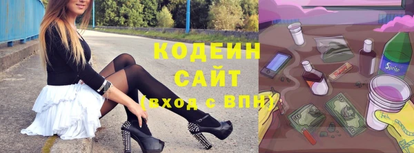 скорость Белоозёрский