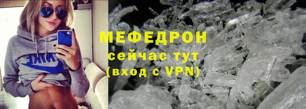 скорость Белоозёрский