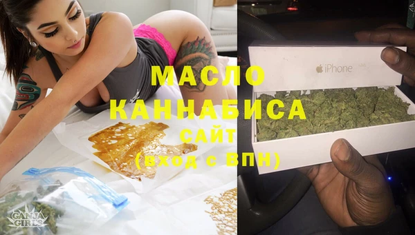 трава Белокуриха
