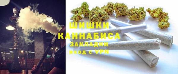 мефедрон мука Саяногорск