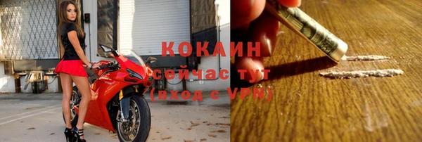 скорость Белоозёрский